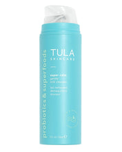 将图片加载到图库查看器，gentle milk cleanser
